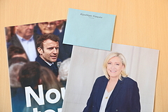 Опубликованы окончательные результаты выборов президента Франции