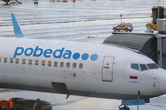«Победа» заявила о приостановке рейсов в Анапу из девяти российских городов